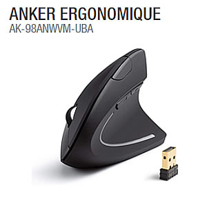Les qualités essentielles d'une souris PC pour en optimiser l’usage